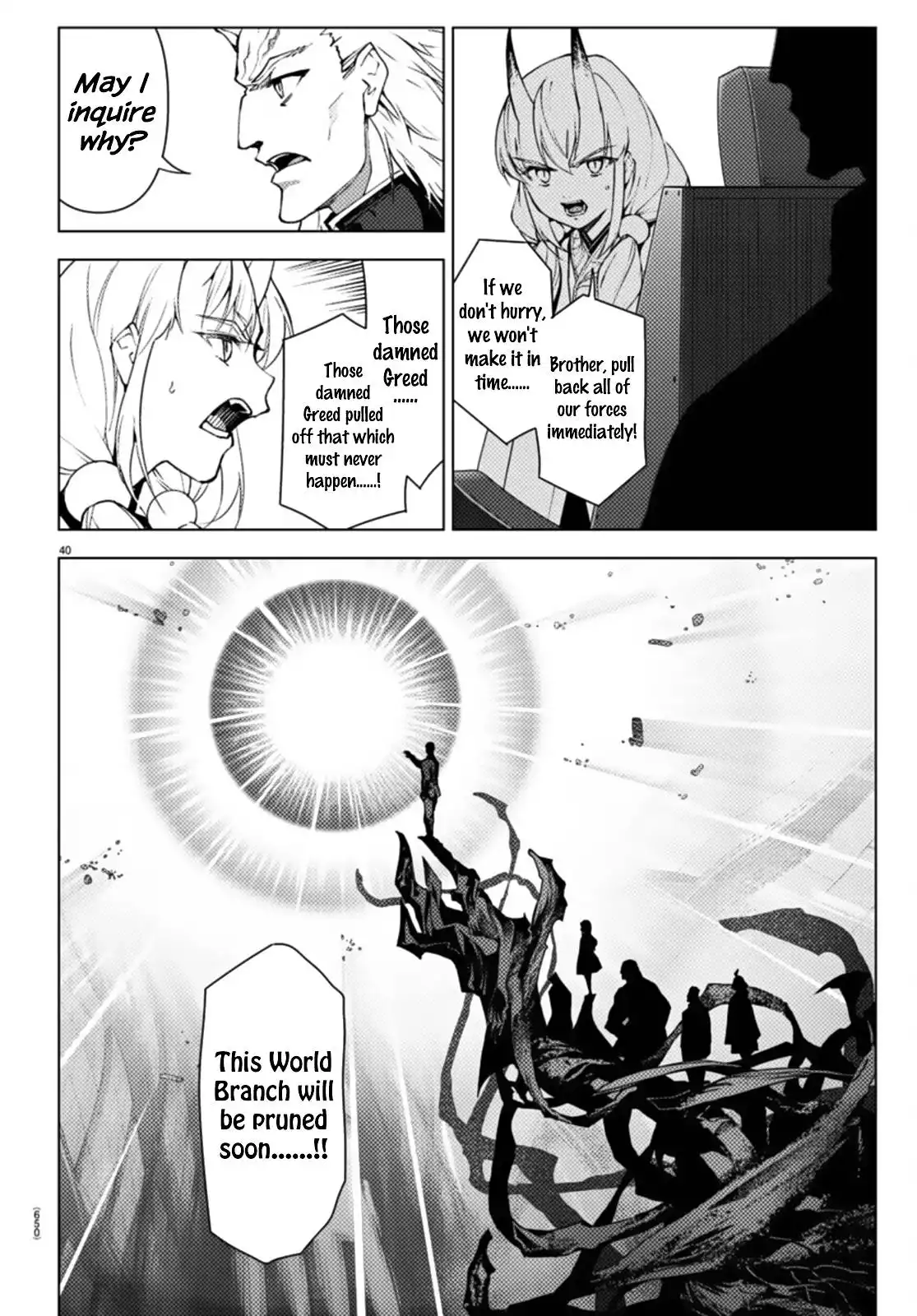 Darwin's Game Chapter 105 40